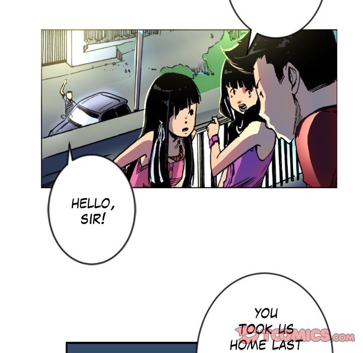 Galauman Galauman EP 28 - Toomics page 45 - 