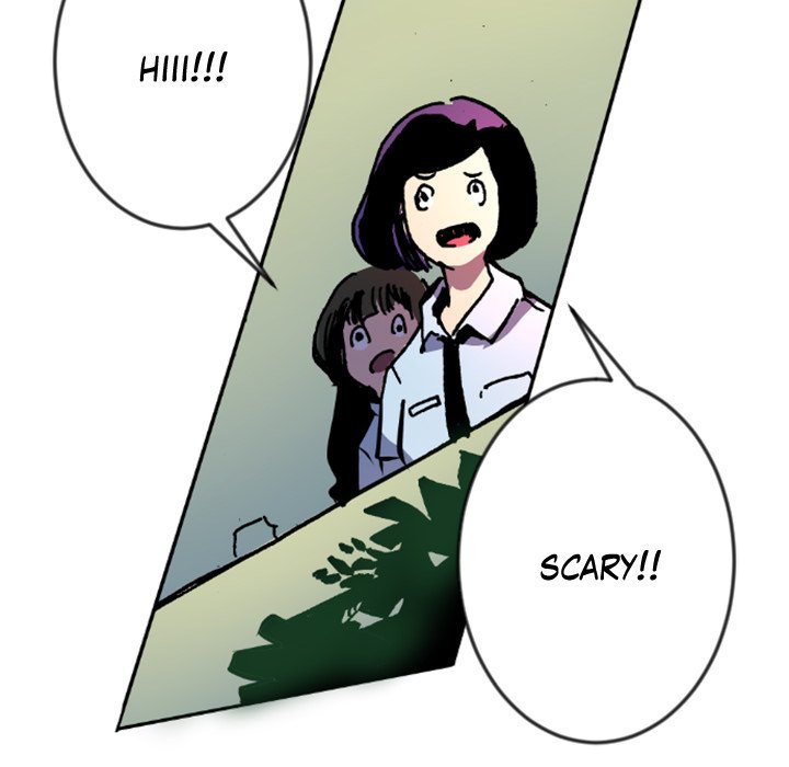 Galauman Galauman EP 29 - Toomics page 16 - 