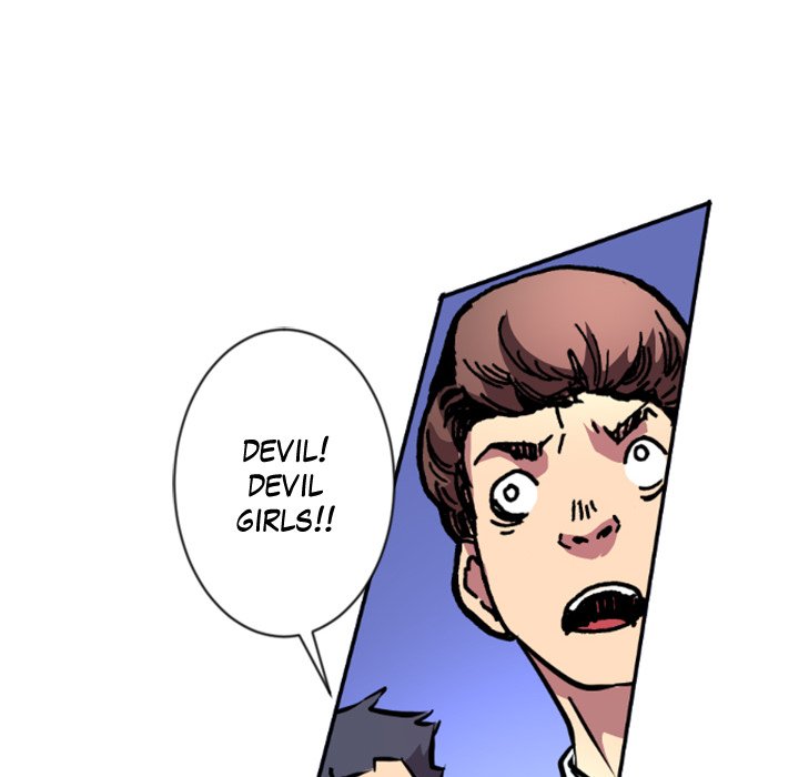 Galauman Galauman EP 29 - Toomics page 17 - 