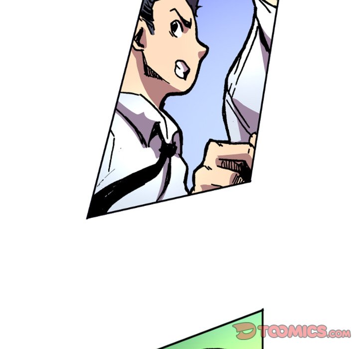Galauman Galauman EP 29 - Toomics page 18 - 