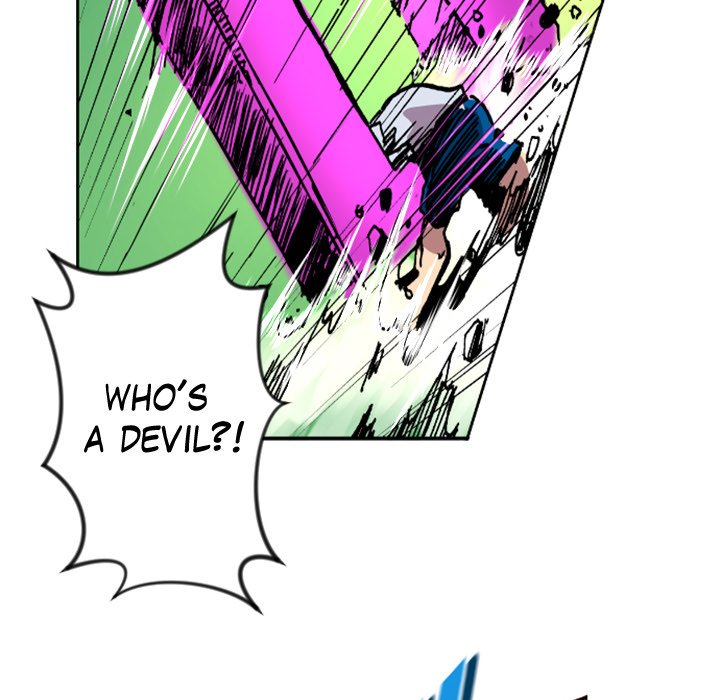 Galauman Galauman EP 29 - Toomics page 21 - 
