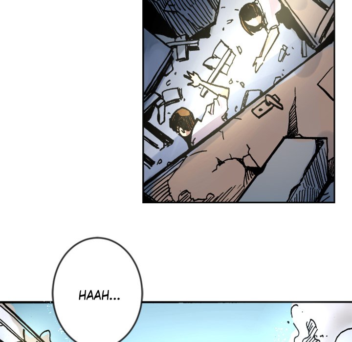 Galauman Galauman EP 29 - Toomics page 29 - 