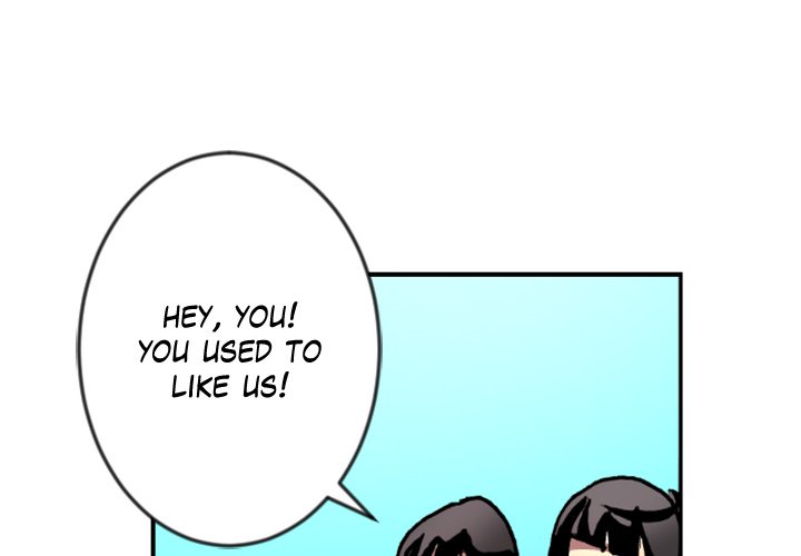 Galauman Galauman EP 29 - Toomics page 4 - 