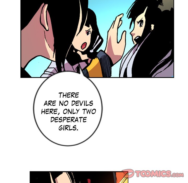 Galauman Galauman EP 29 - Toomics page 34 - 