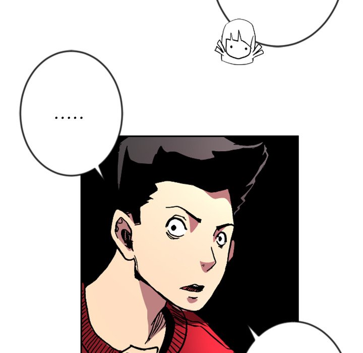 Galauman Galauman EP 29 - Toomics page 44 - 
