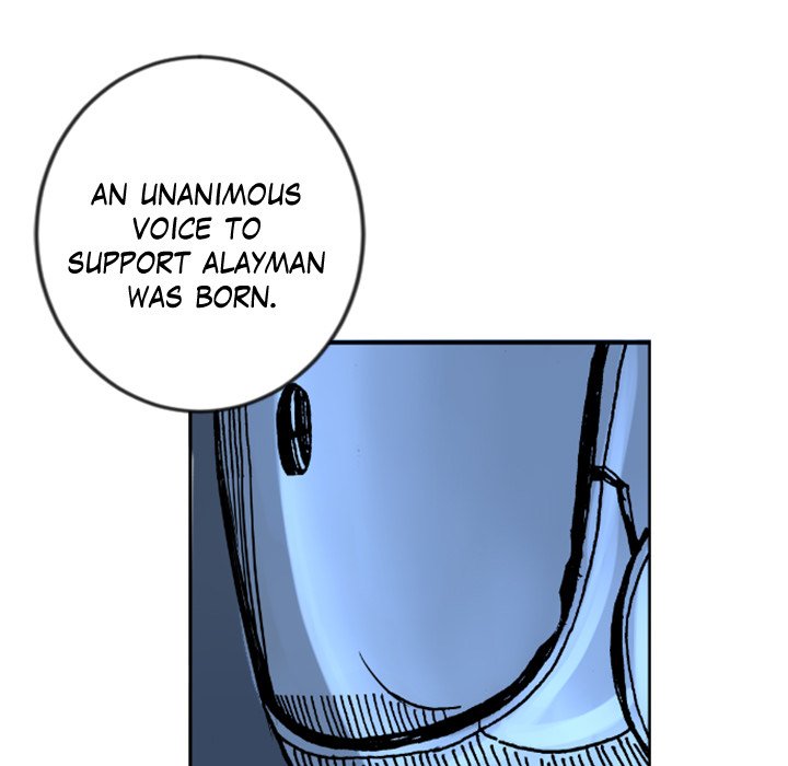 Galauman Galauman EP 29 - Toomics page 59 - 