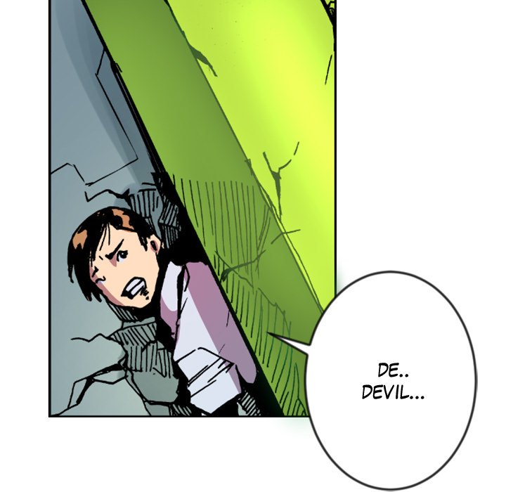 Galauman Galauman EP 29 - Toomics page 9 - 