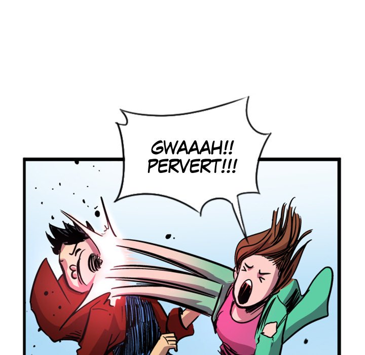 Galauman Galauman EP 3 - Toomics page 33 - 