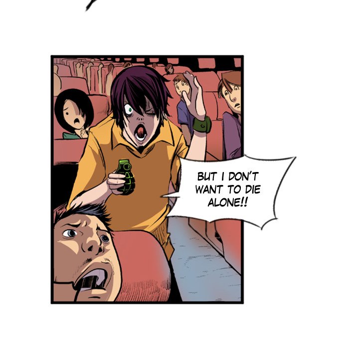 Galauman Galauman EP 3 - Toomics page 7 - 