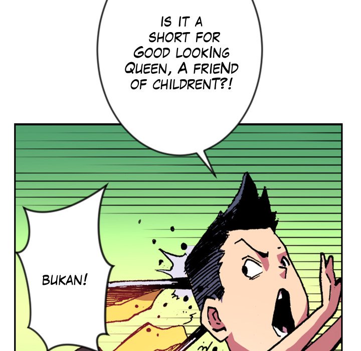 Galauman Galauman EP 30 - Toomics page 12 - 
