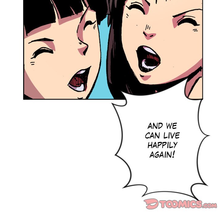 Galauman Galauman EP 30 - Toomics page 26 - 