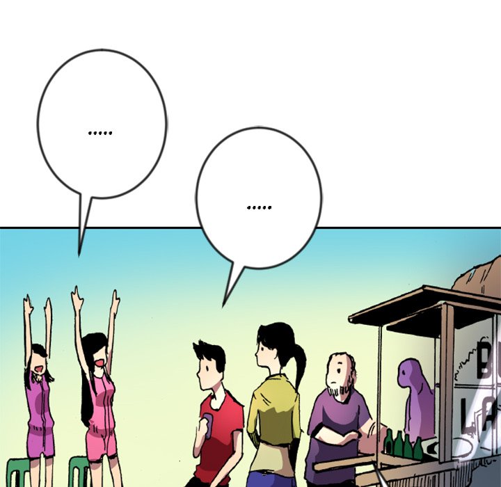 Galauman Galauman EP 30 - Toomics page 27 - 