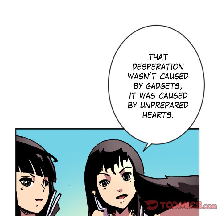 Galauman Galauman EP 30 - Toomics page 32 - 