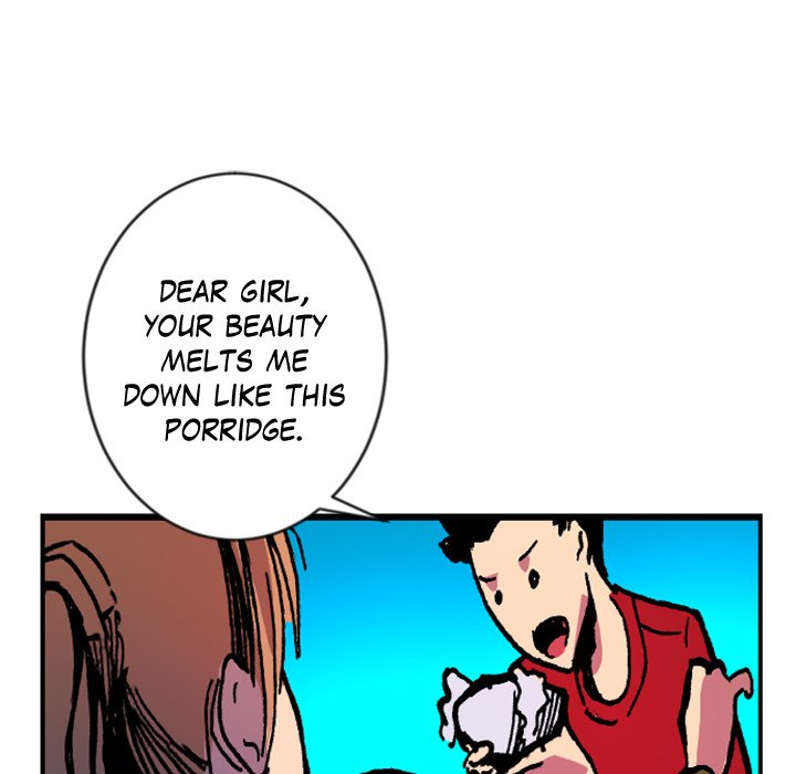 Galauman Galauman EP 30 - Toomics page 48 - 