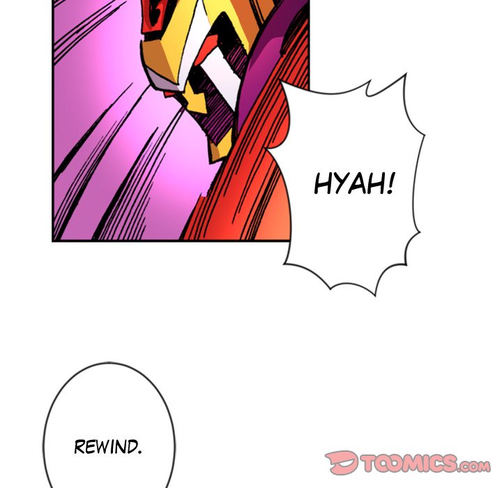 Galauman Galauman EP 31 - Toomics page 14 - 