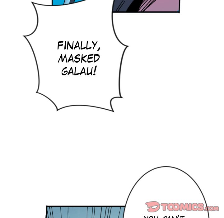 Galauman Galauman EP 31 - Toomics page 58 - 
