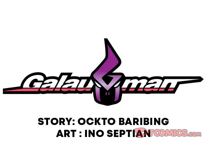 Galauman Galauman EP 32 - Toomics page 2 - 
