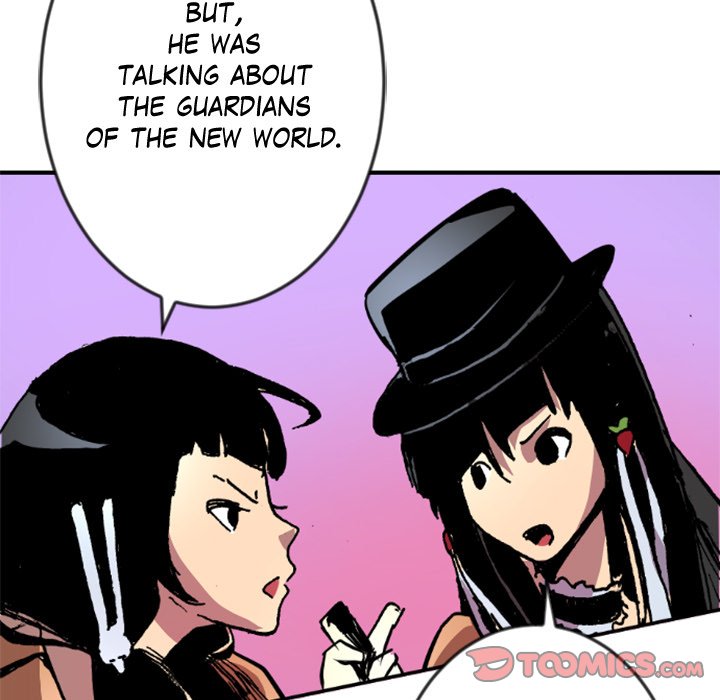 Galauman Galauman EP 32 - Toomics page 22 - 