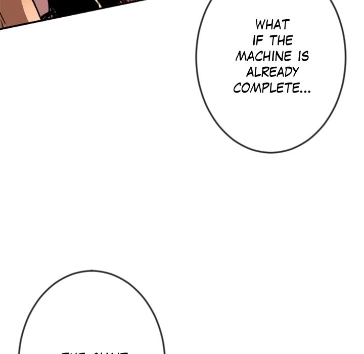 Galauman Galauman EP 32 - Toomics page 23 - 