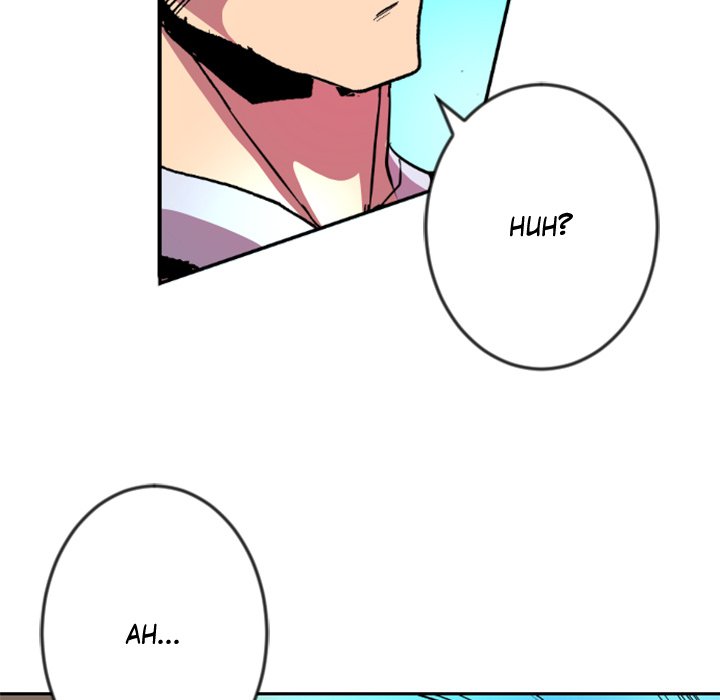 Galauman Galauman EP 32 - Toomics page 5 - 