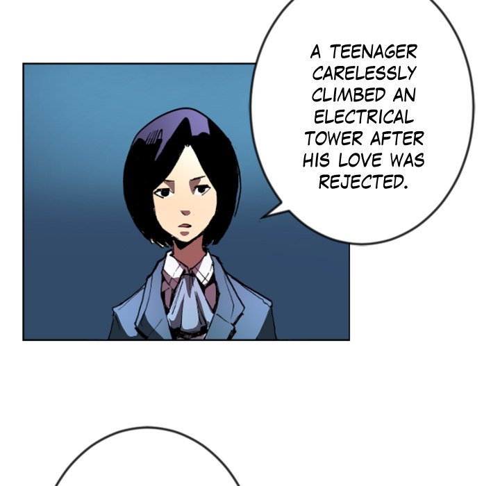 Galauman Galauman EP 32 - Toomics page 45 - 