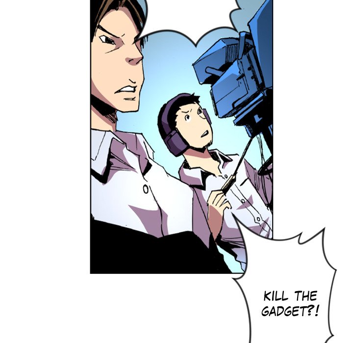 Galauman Galauman EP 32 - Toomics page 56 - 