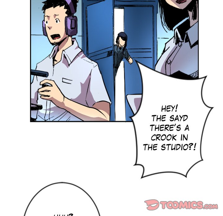 Galauman Galauman EP 32 - Toomics page 58 - 