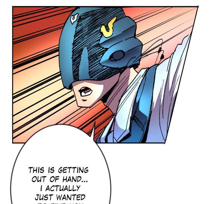 Galauman Galauman EP 32 - Toomics page 8 - 