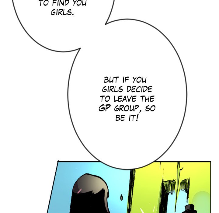 Galauman Galauman EP 32 - Toomics page 9 - 