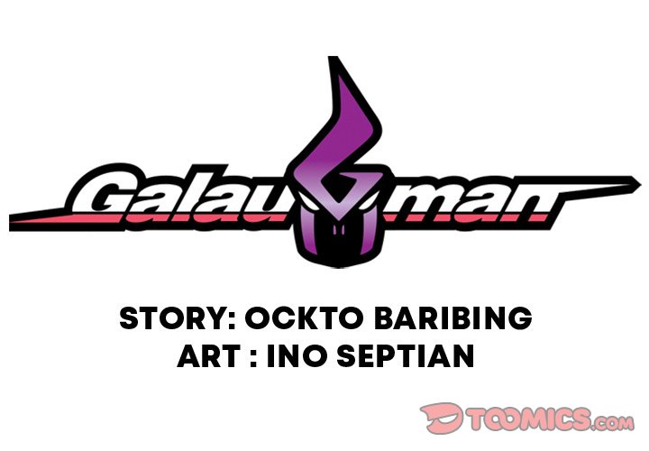Galauman Galauman EP 33 - Toomics page 2 - 