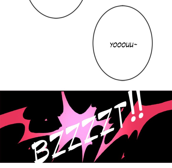 Galauman Galauman EP 33 - Toomics page 14 - 