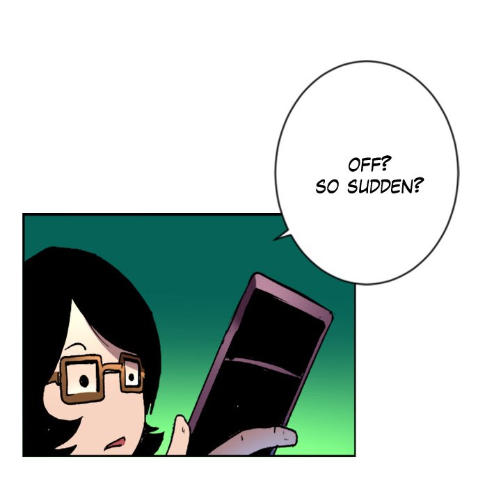 Galauman Galauman EP 33 - Toomics page 17 - 