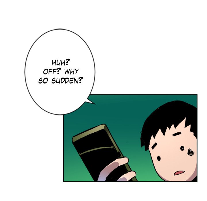 Galauman Galauman EP 33 - Toomics page 18 - 