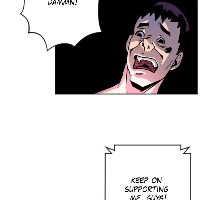 Galauman Galauman EP 33 - Toomics page 23 - 