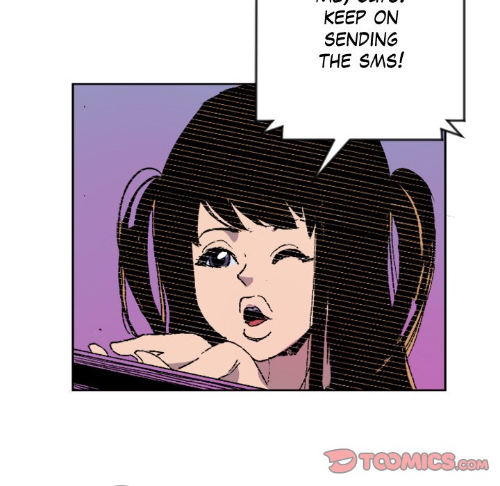 Galauman Galauman EP 33 - Toomics page 24 - 