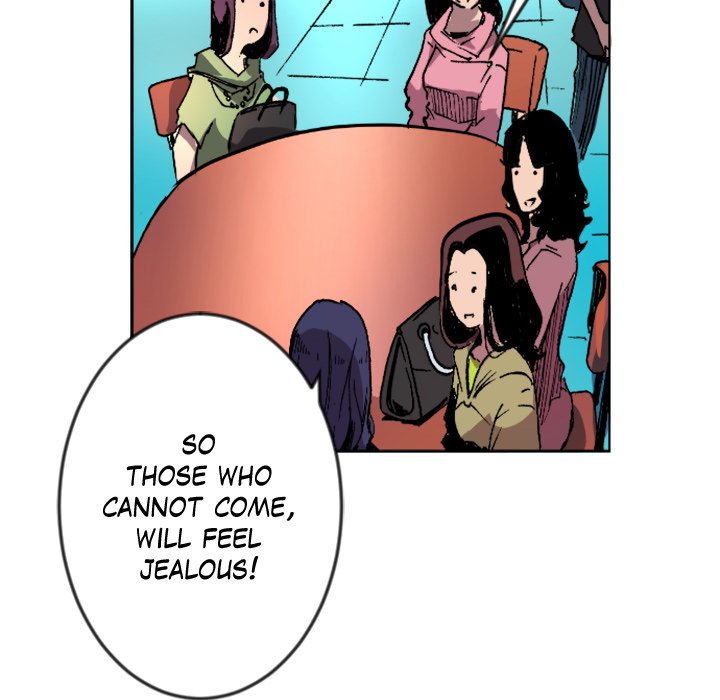 Galauman Galauman EP 33 - Toomics page 34 - 