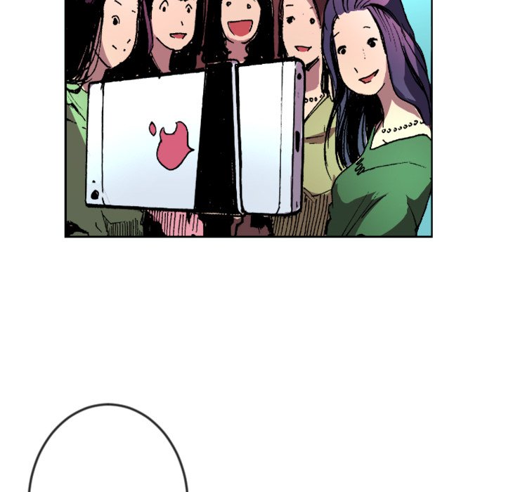 Galauman Galauman EP 33 - Toomics page 37 - 