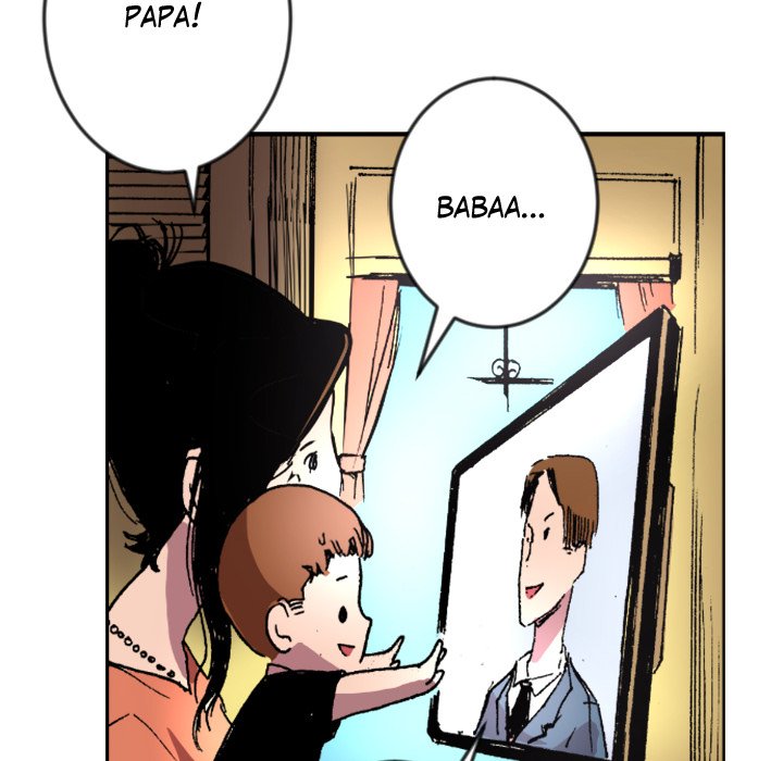 Galauman Galauman EP 33 - Toomics page 38 - 