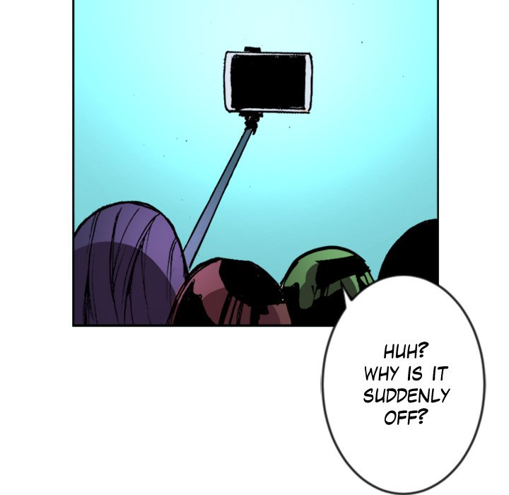 Galauman Galauman EP 33 - Toomics page 41 - 