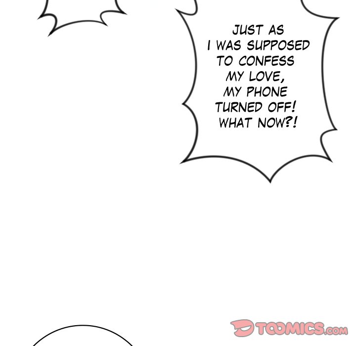 Galauman Galauman EP 33 - Toomics page 46 - 