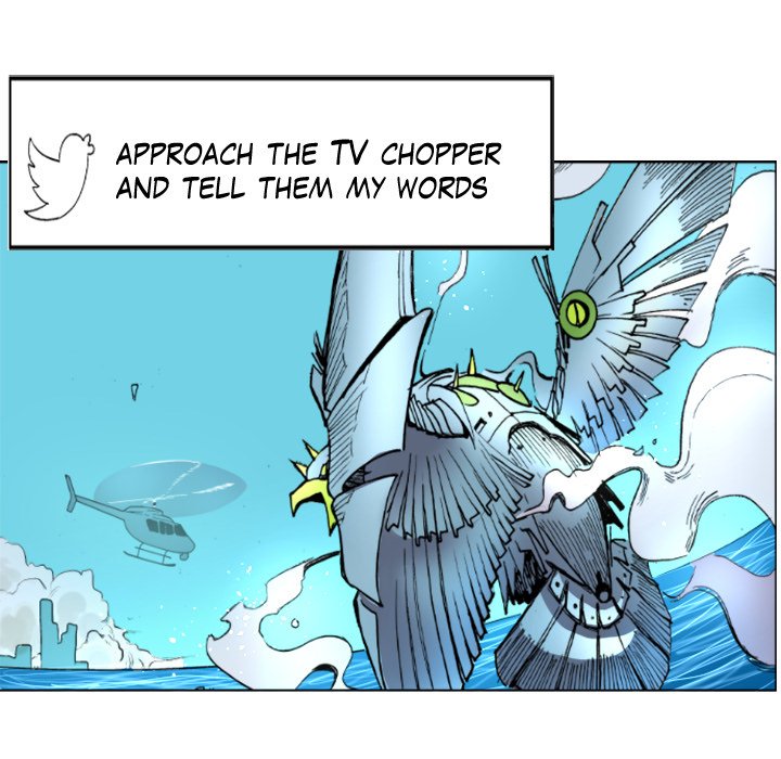 Galauman Galauman EP 34 - Toomics page 47 - 