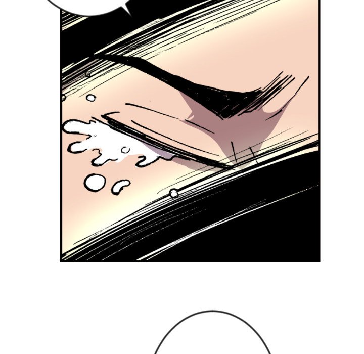 Galauman Galauman EP 34 - Toomics page 68 - 