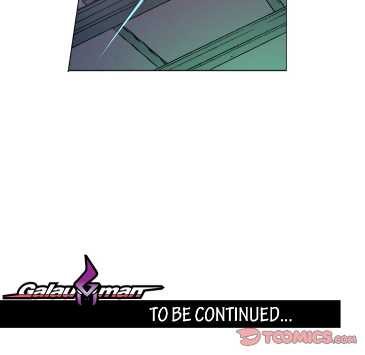 Galauman Galauman EP 34 - Toomics page 74 - 