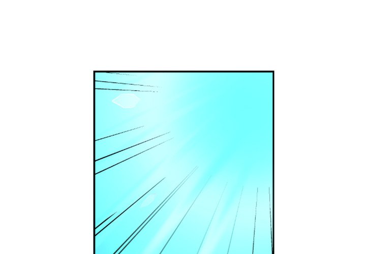 Galauman Galauman EP 35 - Toomics page 4 - 