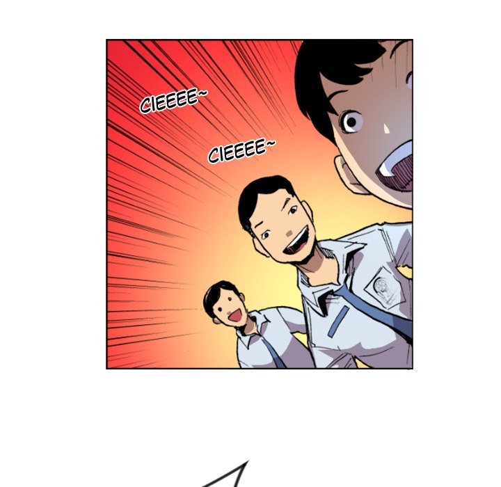 Galauman Galauman EP 35 - Toomics page 46 - 