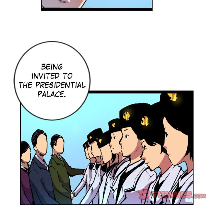 Galauman Galauman EP 35 - Toomics page 56 - 