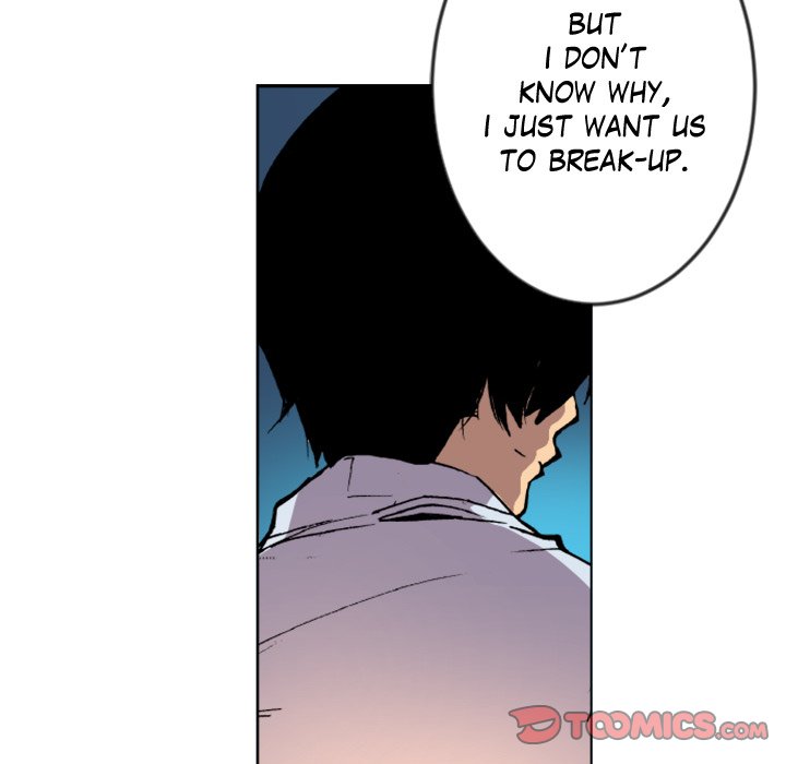 Galauman Galauman EP 36 - Toomics page 14 - 