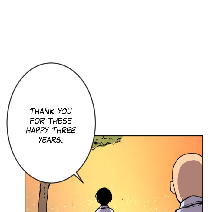 Galauman Galauman EP 36 - Toomics page 17 - 