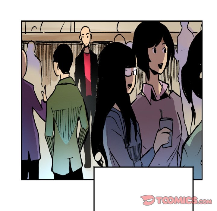 Galauman Galauman EP 36 - Toomics page 20 - 