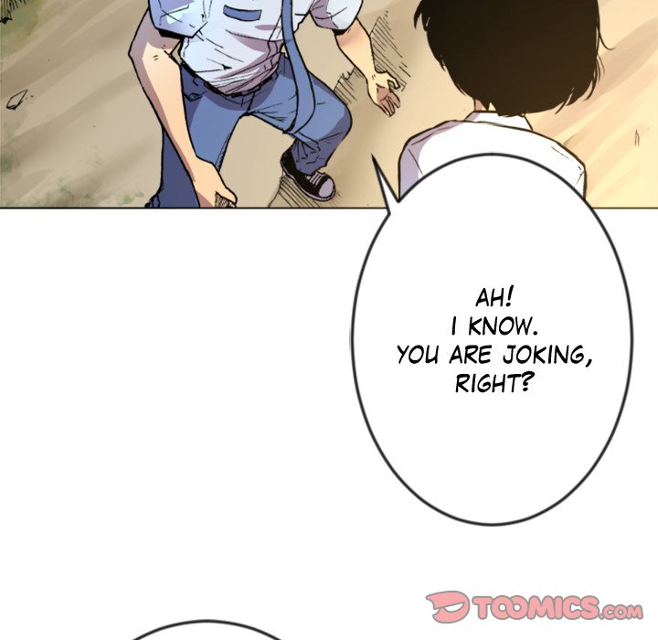 Galauman Galauman EP 36 - Toomics page 8 - 